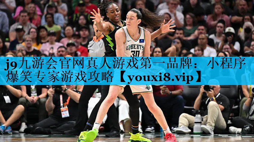 小程序爆笑专家游戏攻略 小程序爆笑专家游戏攻略